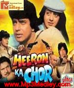 Heeron Ka Chor 1981
